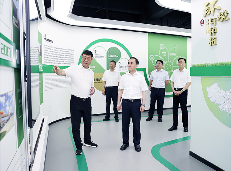 2025.8.16董事長(zhǎng)接待市委書記宋樂偉，調(diào)研外貿(mào)企業(yè).jpg
